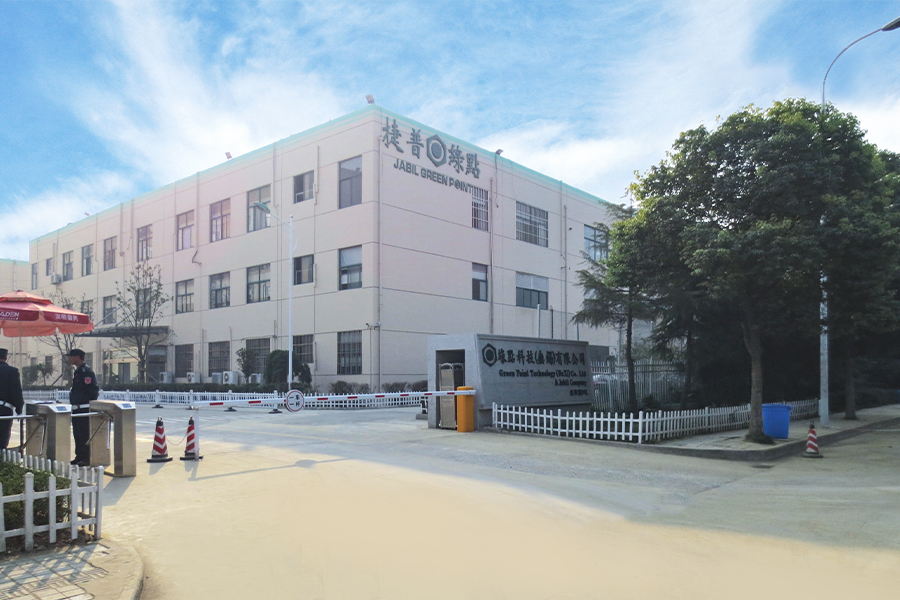 Green Point Technology (Wuxi)Co.,Ltd A Jabil Company