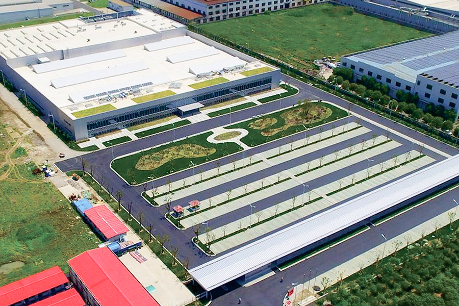 Mettler Toledo (Changzhou)Measurement Technology Co.,Ltd